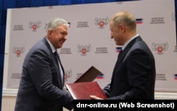 Олександр Ананченко і Володимир Пашков