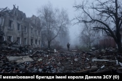 Костянтинівка, Донецька область, 28 листопада 2025 року