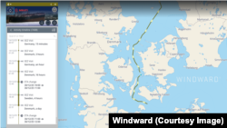 Танкер Mikati пройшов через Данські протоки 15 грудня. «Вони можуть як посадити, так і не посадити данського пілота на борт із міркувань безпеки», – сказала аналітикиня Windward Мішель Бокманн 