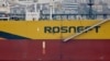 Танкер з логотипом команії «Роснефть»