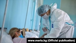 Бишкектеги оорукана. 