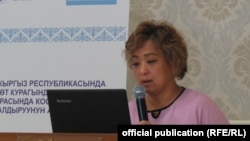 Раиса Асылбашева.