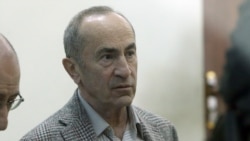 Ռոբերտ Քոչարյանի նկատմամբ քրեական հետապնդումը դադարեցնել-չդադարեցնելու հարցը դատարանը կորոշի վաղը