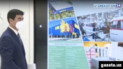 Тошкент вилоят ҳокими Даврон Ҳидоятов 8 февраль куни Шавкат Мирзиëевга Чирчиқда IKEA мебель фабрикаси очилиши ҳақида ҳисобот берди.