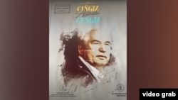 Орток түрк тилинде жарыяланган китептин мукабасы 