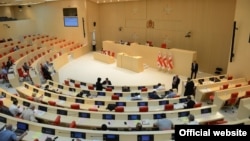 პარლამენტის სხდომათა დარბაზი