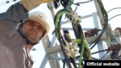 Илустрација