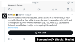 Në gjuhën angleze.