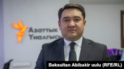 Бакытбек Калмаматов