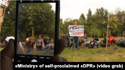 Иллюстрация с презентационного ролика молодежной организации «НКВД», ОРДЛО