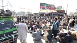 په صوابۍ کې د ناامنۍ، نشه‌يي توکو او د بجلۍ لوړو نرخونو ضد احتجاج شوی