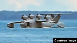 An image of the recently spotted Chinese craft that features the characteristics of an ekranoplan.