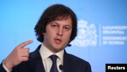 ირაკლი კობახიძე