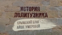 Ervin İbragimovsız eki yıl (video)