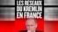 Обложка книги Сесиль Вессье  "Сети Кремля во Франции".