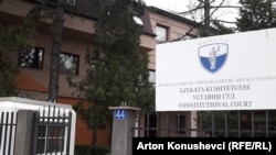Gjykata Kushtetuese. Fotografi nga arkivi.