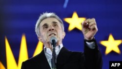 Бидзина Иванишвили