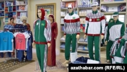 Aziada-2017 oýunlarynyň resmi uniformasynyň nusgalary 