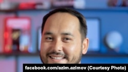 Азим Азимов.