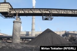 Бишкекская ТЭЦ, 2012