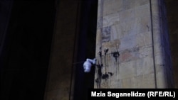 საილუსტრაციო ფოტო. თბილისში პარლამენტის შენობასთან პროევროპული აქცია 28 ნოემბრიდან ყოველდღე იმართება.