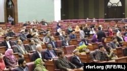 شماری از اعضای ولسی جرگه افغانستان
