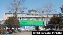 Ошский аэропорт, март, 2012.