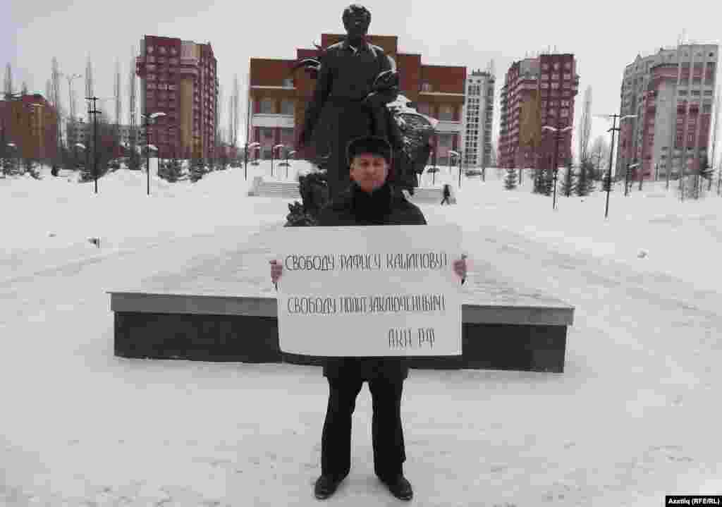 Уфада "Күк бүре" башкорт оешмасы җитәкчесе Азат Сәлмәнов