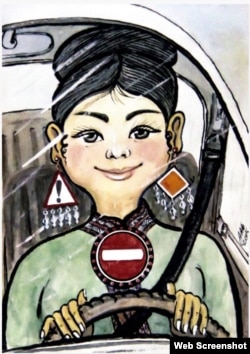 Скриншот картинки, высмеивающей женщин-водителей, размещенной на сайте информационного агентства "Туркменистан. Золотой век"