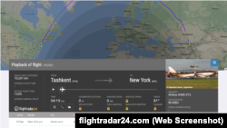Скриншот с сайта Flightradar24