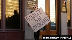 Москох пикеташ дIахьош бу журналисташ а, бакъонашларъярхой а, юкъараллин жигархой а.
