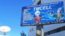 "Altyn Asyryň" hyzmatlarynyň hili barha ýaramazlaşýar