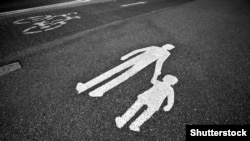 Иллюстрациялык сүрөт.