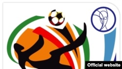 Ֆուտբոլի աշխարհի 2010 թվականի առաջնության լոգոն