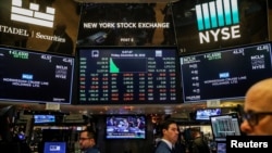 Торги на Нью-Йоркській фондовій біржі