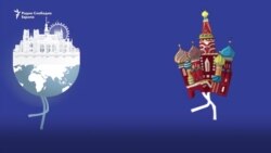 Москва ќе го лови Брисел на Балканот