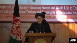 Afghan President Ashraf Ghani