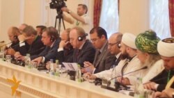 Казанда "Русия–ислам дөньясы" төркеме утырышы узды