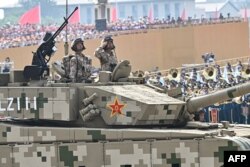 Военный парад в Пекине, 3 сентября 2025 года