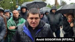 Ахра Авидзба