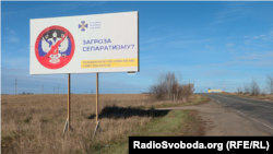 За даними СБУ, в затриманого, серед іншого, виявили «військовий квиток ДНР»