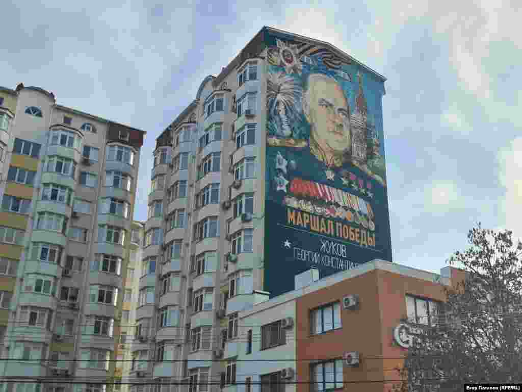 Мурал маршалу СРСР Жукову в Сімферополі