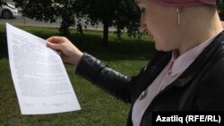 Илсөя Әхмәтгалиева