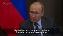 Putin Calls Downing Of Russian Jet 'A Stab In The Back'