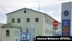 Здание следственного изолятора в Атырау.
