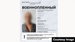 Карта, опубликованная проектом «Наш выход».