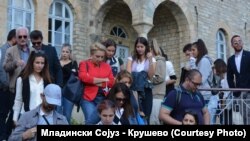 Дел од учесниците на настанот „Градење Европа дома“