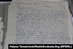 Листи В’ячеслава Чорновола до Ірини Калинець