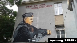 Акмәчеттә граффити, архив фотосы