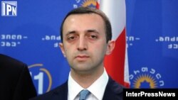 ირაკლი ღარიბაშვილი